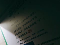 -上海如来大酒店(上海火车站店)