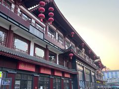 -天下第一面(大雁塔北广场店)