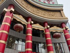 -一家春酒楼(惠工街店)