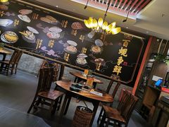 大堂-蚬皇•陈味莞(西平景湖店)