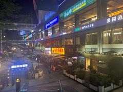 -皇庭广场(福华三路店)