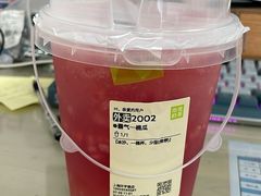 -奈雪的茶(中海环宇荟店)
