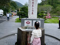 -广东温泉宾馆