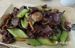 Water Chestnut Stir-Fried Goose Offal