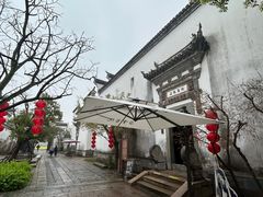 -朵云书院·广富林店