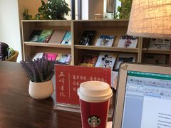 -五峰书院(南洋泾路店)