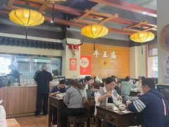-牛王庙(龙华花园店)