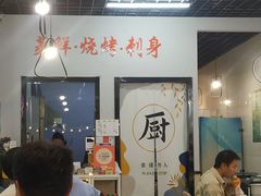 -一蚝一贝海鲜特色餐厅(万象城店)