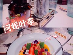 -阿妮叶李(光谷世界城店)