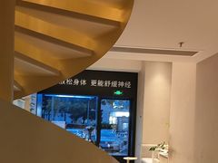 -泰合玺·精油疗愈 SPA(南京河西万达店)
