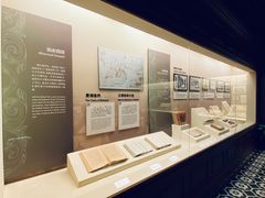 -土山湾博物馆