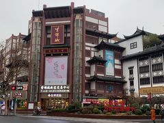 -城隍庙小礼品市场(福佑商厦福佑路店)