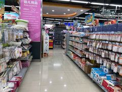 -广百家超市(大东海店)
