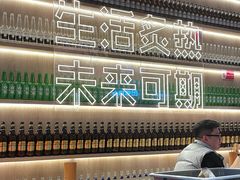 -蚝当家·海鲜龙虾烧烤(文二路原开蚝屋店)