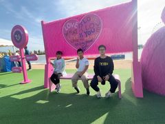 -秦皇岛乐岛海洋王国