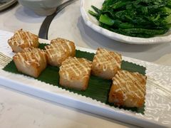奇妙萝卜糕-乜都得港式茶楼(天贵路店)