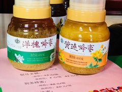 -中卫御苑福膳·养生局(圆明园店)