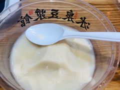 -冰泉豆浆馆(阳朔店)