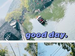 -惠山古镇·寄畅园