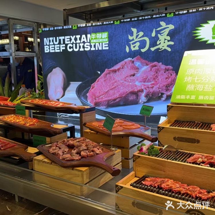 简直是奶茶爱好者的福音！ 3.烤榴莲：最近换品种了