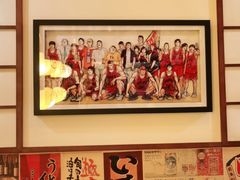 -玉川屋·深夜食堂居酒屋(柳巷店)