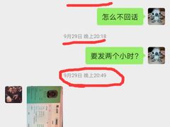 -一兆韦德健身(梅川店)