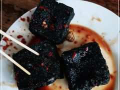 -五娭毑臭豆腐(黄兴南路店)