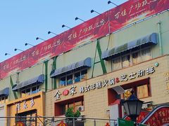 -万佳广场(台东店)