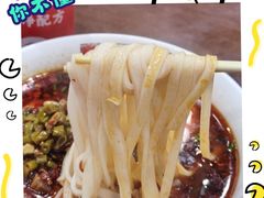 -公交新村粉店(窑岭店)