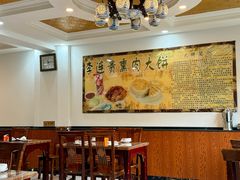 -李连贵熏肉大饼(天通苑店)