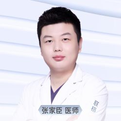 -丰联丽格医疗美容·联合丽格眼整形中心