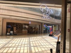 -喜茶(上海兴业太古汇店)