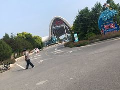 -渔岛海洋度假区