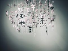 -苏州图书馆(人民路总馆)