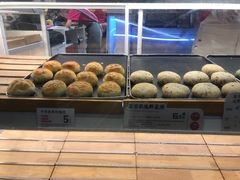 -嘉华鲜花饼(南屏旗舰店)