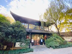 -柳莺湖上·湖景餐厅·江南菜(西湖店)