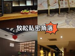 -益健·足疗汗蒸SPA(芙蓉广场店)