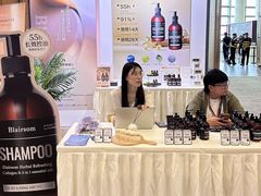 -上海跨国采购会展中心