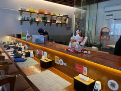 -戏作寿司(观音桥店)
