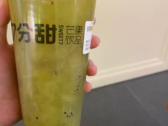 奇异果甘露-7分甜(万象城店)