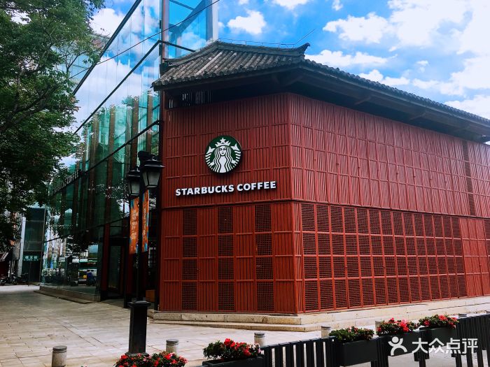 星巴克(正义坊店)--环境图片-昆明美食-大众点评网