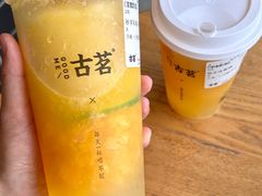 -古茗(湖里五缘湾天虹店)