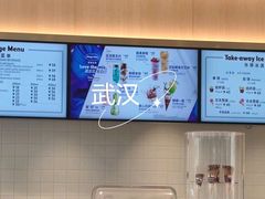 -哈根达斯(世界城店)