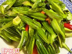 -墨江小城故事餐厅