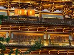-大佛古寺