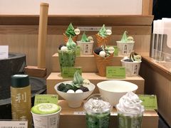 -辻利茶铺(銀座店)