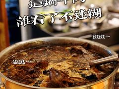 -食之六七·面(朝阳大悦城店)