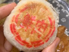 -六贤记(杭州龙湖滨江天街店)