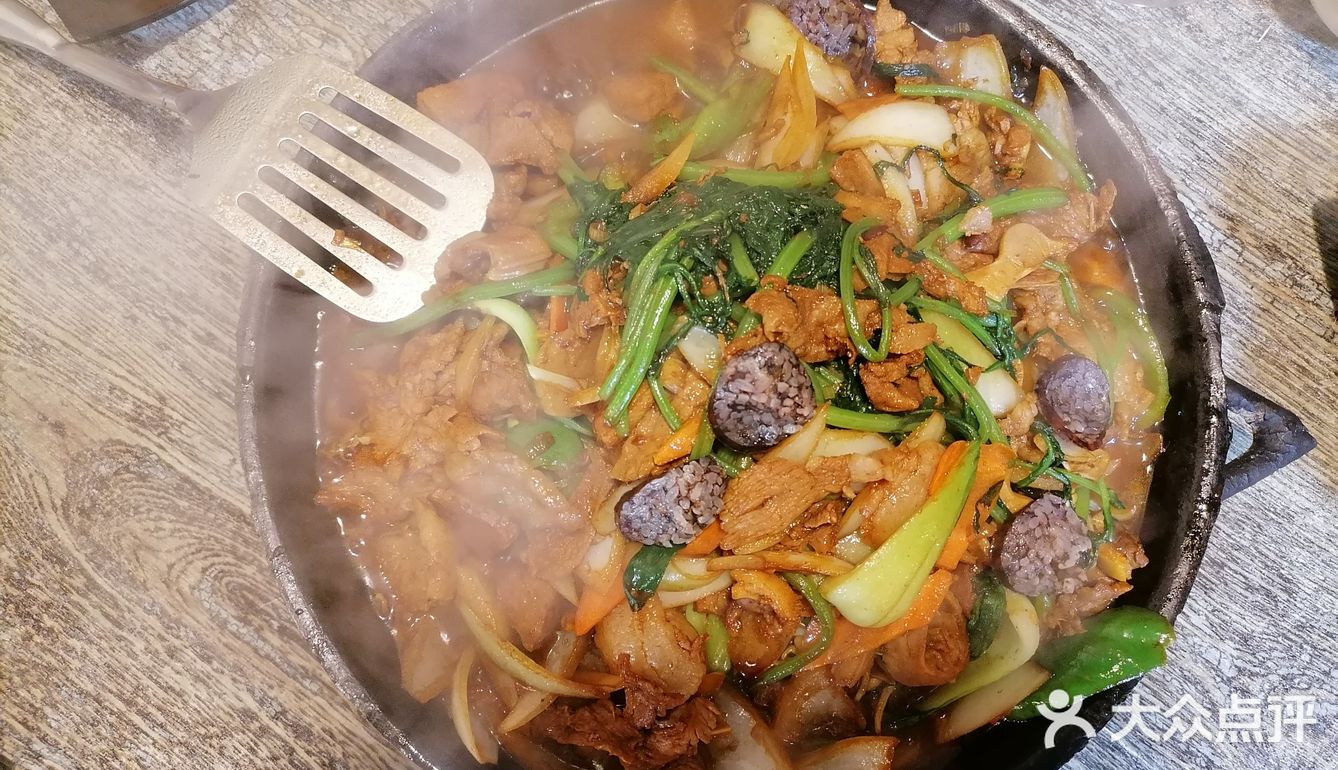 高丽火盆