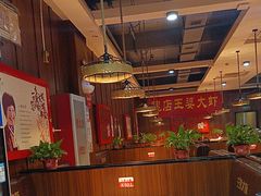 -槐店王婆大虾(双街镇店)